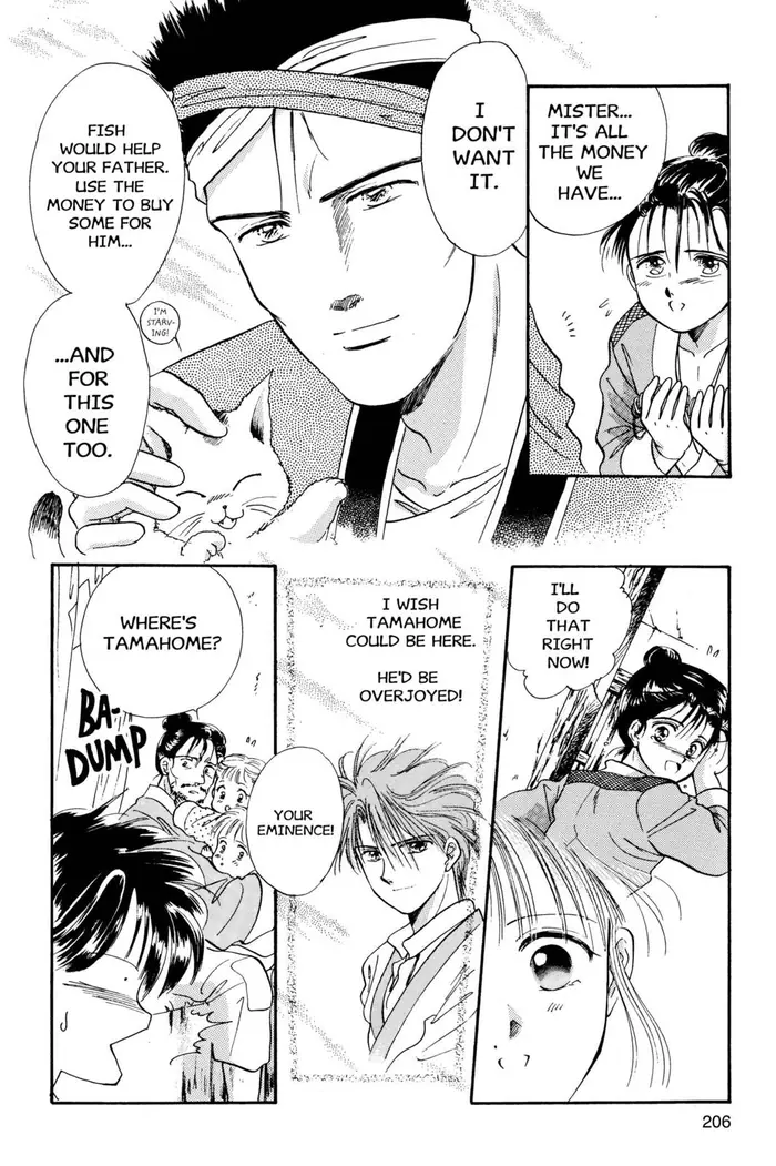 Fushigi Yuugi Chapter 25 image 08_optimized